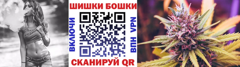 Где купить наркотики Анадырь Канабис МЕФ