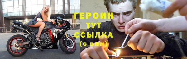 гашик Осташков