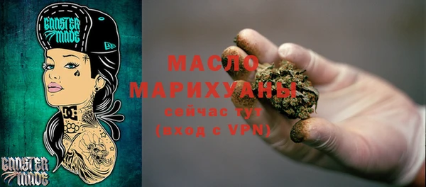 альфа пвп Остров