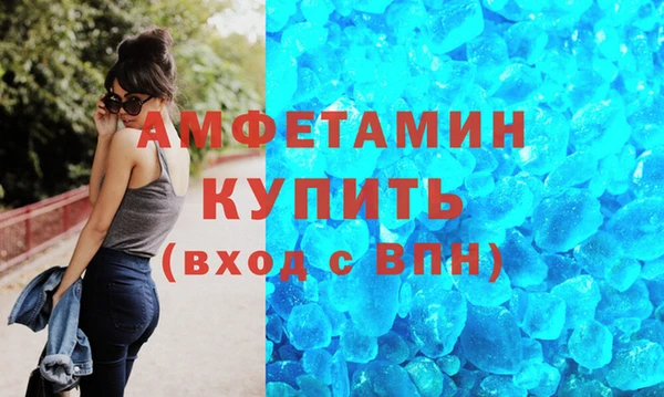 альфа пвп Остров