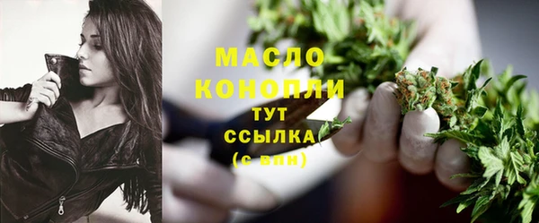 альфа пвп Остров