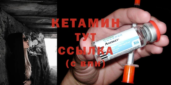 альфа пвп Остров