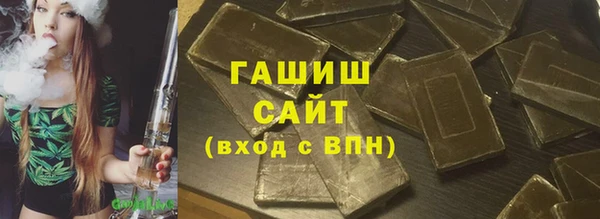 гашик Осташков