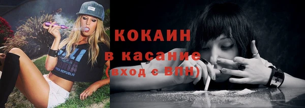 альфа пвп Остров