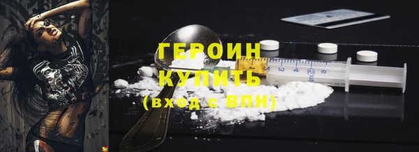 альфа пвп Остров
