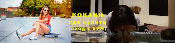 альфа пвп Остров