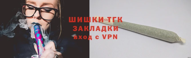 альфа пвп VHQ Осинники