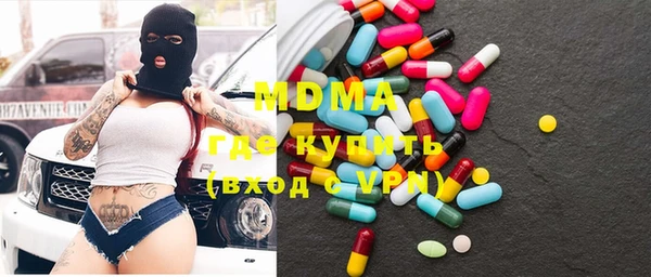 альфа пвп Остров