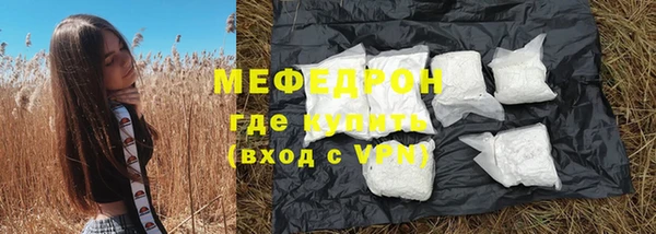 альфа пвп Остров