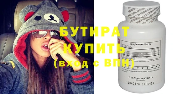 альфа пвп Остров