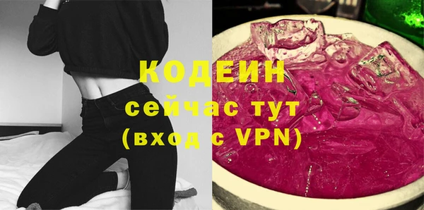 альфа пвп Остров