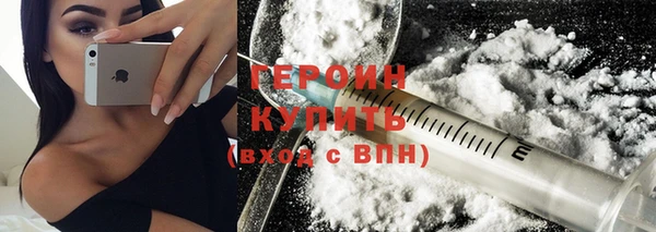 альфа пвп Остров